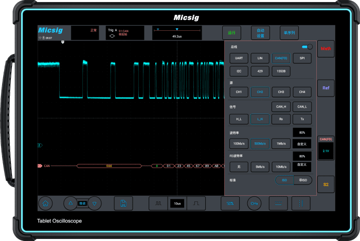 Micsig ETO-sarjan tablettioskilloskoopit - Image 8