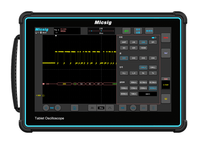 Micsig TO2002 Kannettava oskilloskooppi 200MHz - Image 3