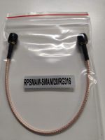 Tekbox Reverse polarity SMA