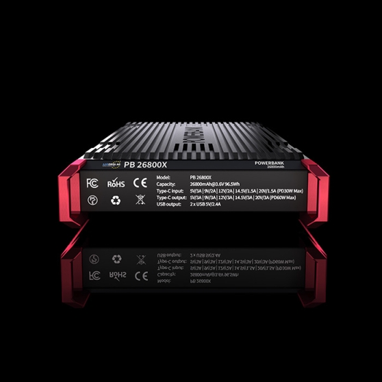 Aaronia SPECTRAN V6 X Powerbank Aaronia SPECTRAN V6 X Powerbank