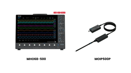 Micsig MOIP-MHO68-500-Bundle