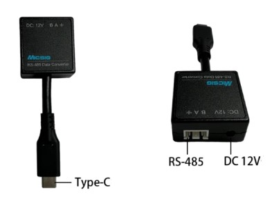 Micsig RS-485 Set